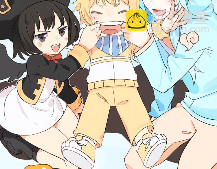 序章 最萌柯基组战队！-第1话