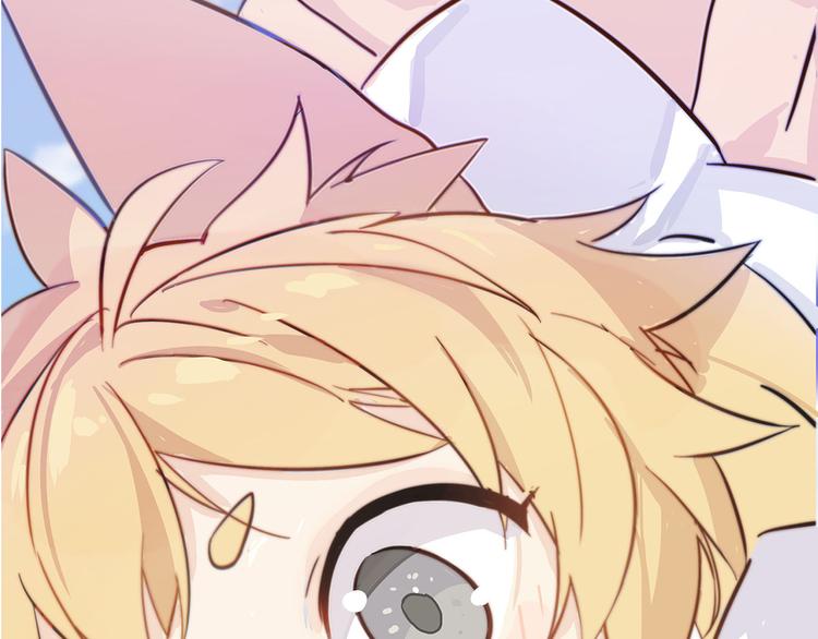 序章 最萌柯基组战队！-第1话