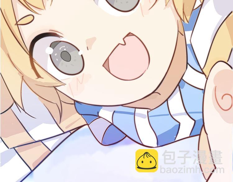 序章 最萌柯基组战队！-第1话