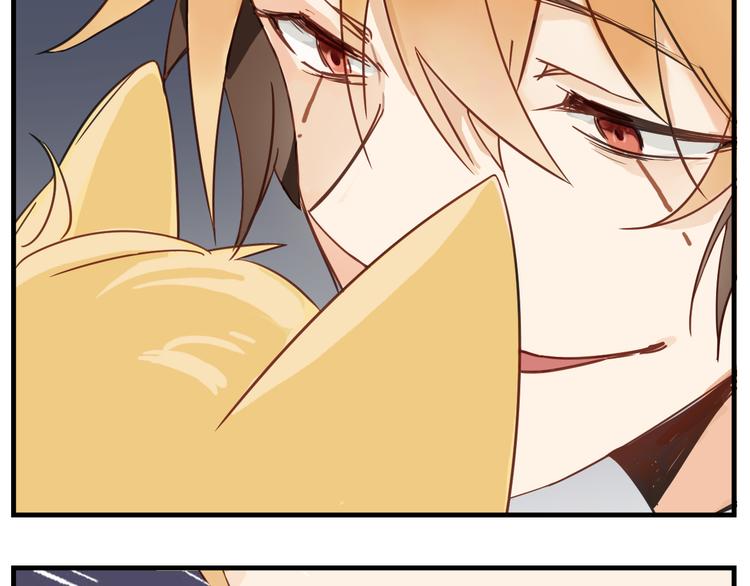 第10话 豹子的癖好(1/2)-第11话