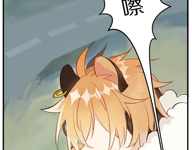 第10话 豹子的癖好(1/2)-第11话