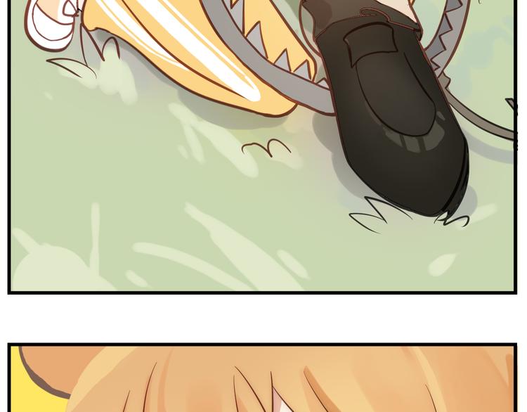 第10话 豹子的癖好(1/2)-第11话