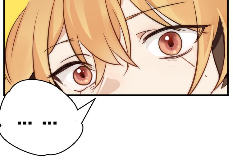 第10话 豹子的癖好(1/2)-第11话