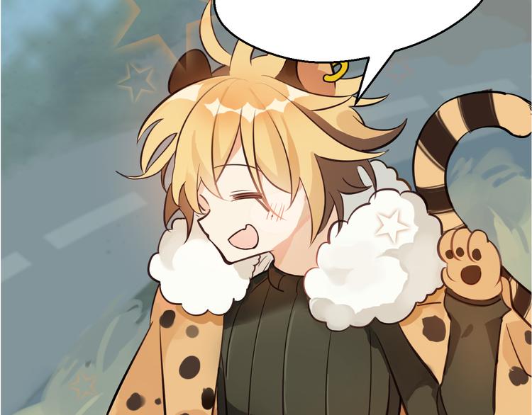 第10话 豹子的癖好(1/2)-第11话