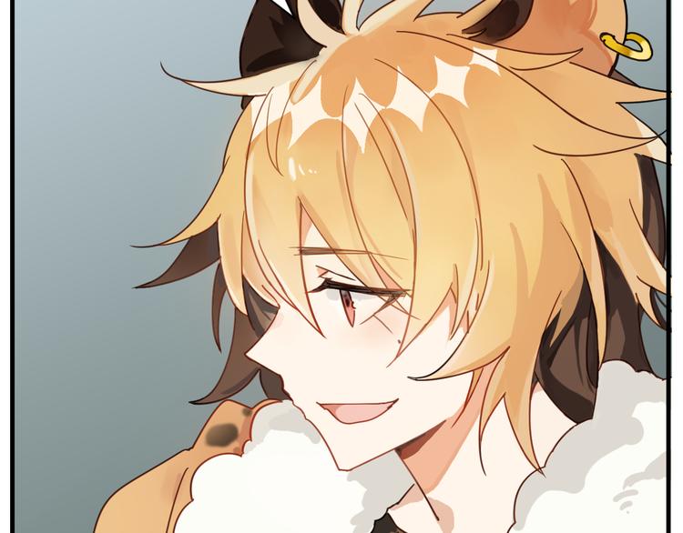 第10话 豹子的癖好(1/2)-第11话