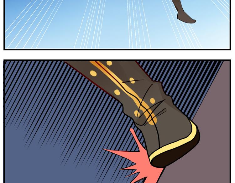 第12话 偷猎者？！(1/3)-第13话