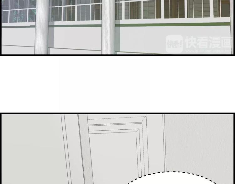 第14话 神秘援兵？(1/2)-第15话