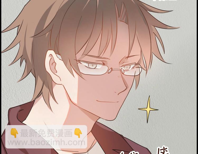 第14话 神秘援兵？(1/2)-第15话