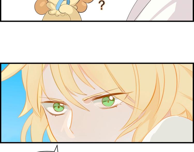 第14话 神秘援兵？(1/2)-第15话