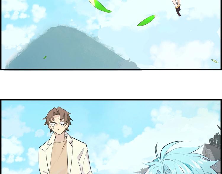 第14话 神秘援兵？(1/2)-第15话