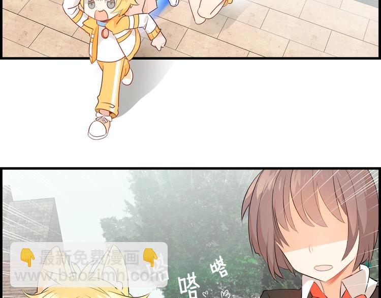 第14话 神秘援兵？(1/2)-第15话