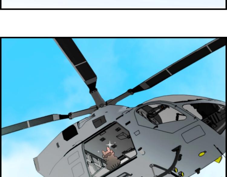 第14话 神秘援兵？(1/2)-第15话