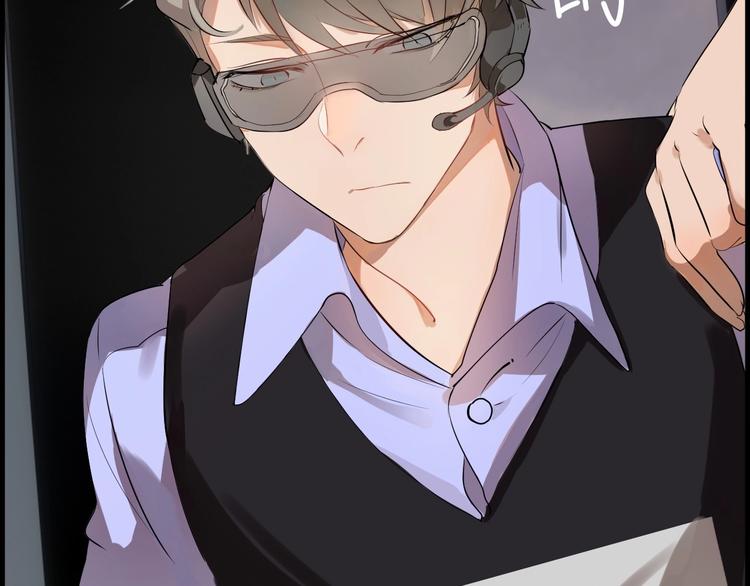 第14话 神秘援兵？(1/2)-第15话