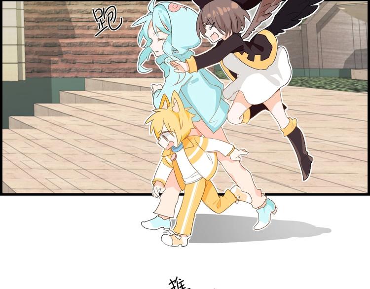 第14话 神秘援兵？(1/2)-第15话