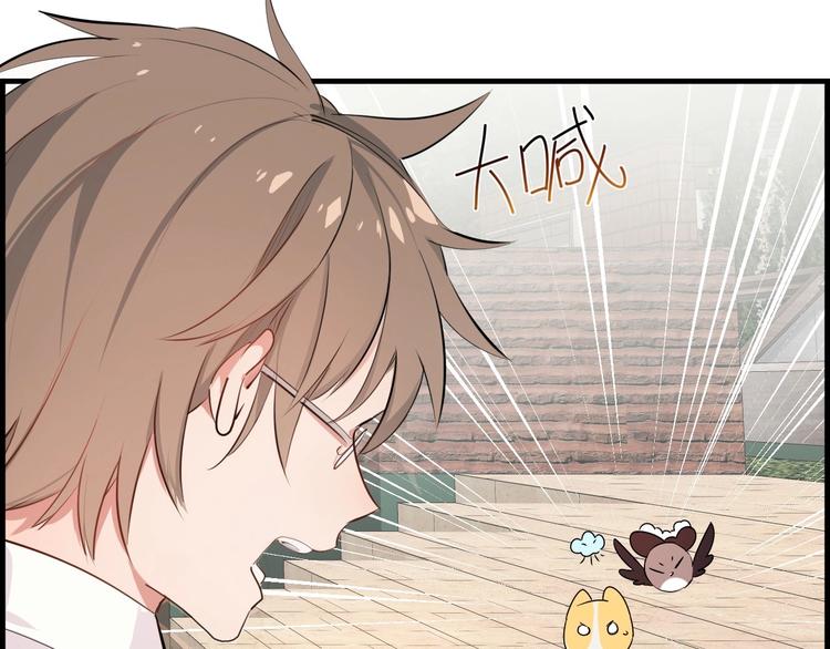 第14话 神秘援兵？(1/2)-第15话