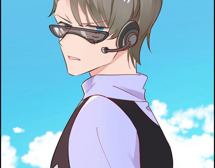 第16话 吃醋的狗狗(1/2)-第17话