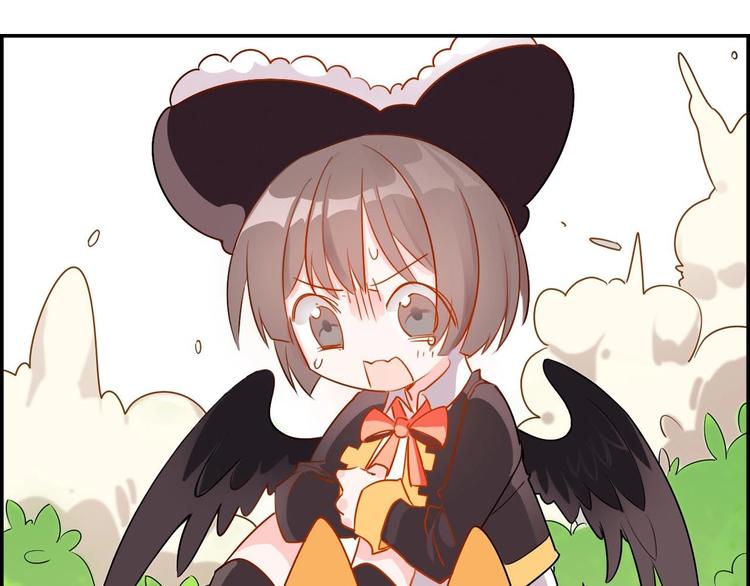 第16话 吃醋的狗狗(1/2)-第17话