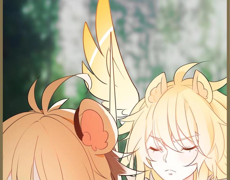 番外 游戏世界（2）(1/2)-第19话