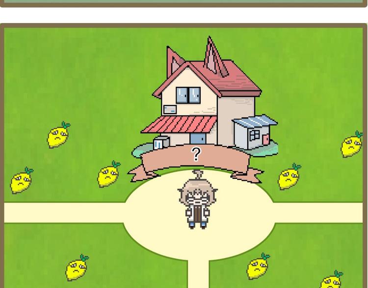 番外 游戏世界（2）(1/2)-第19话