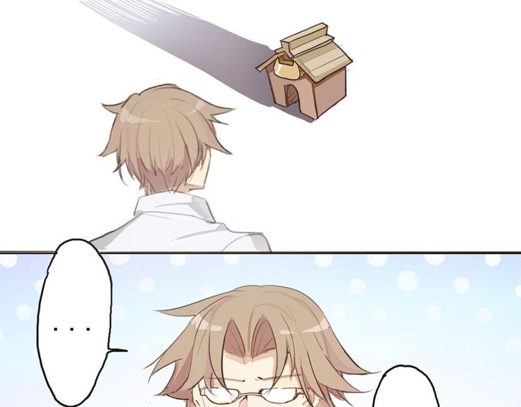 第2话 灯塔水母的食物(1/2)-第3话