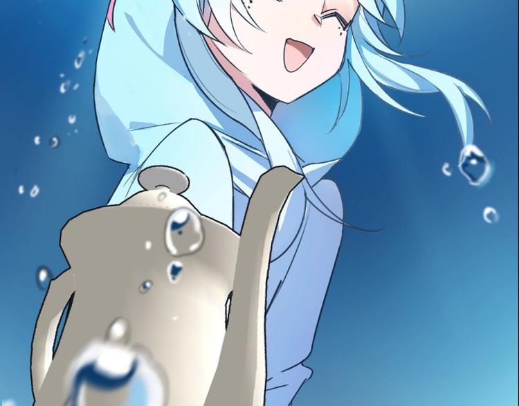 第19话 陆地和朋友(1/2)-第23话