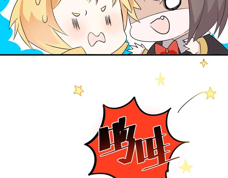 第19话 陆地和朋友(1/2)-第23话