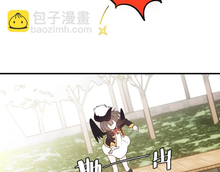 第19话 陆地和朋友(1/2)-第23话