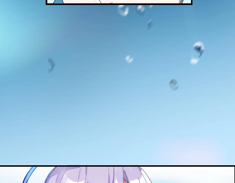 第19话 陆地和朋友(1/2)-第23话