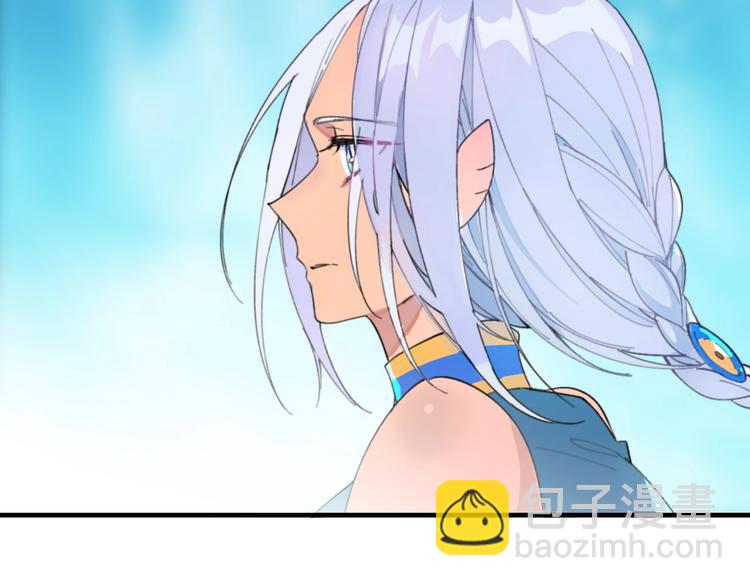 第19话 陆地和朋友(1/2)-第23话