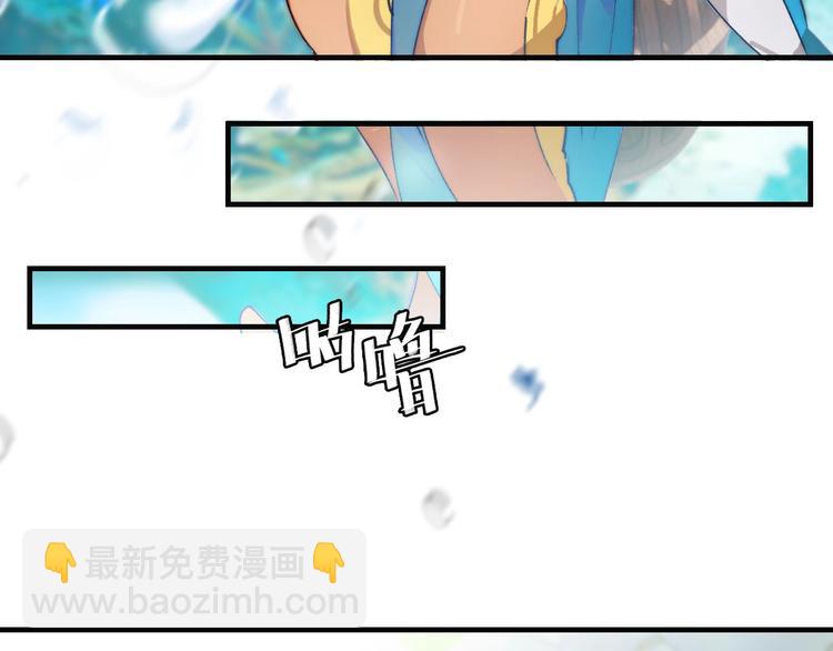 第19话 陆地和朋友(1/2)-第23话