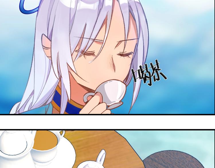 第19话 陆地和朋友(1/2)-第23话