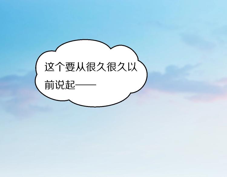 第21话 水母-第25话