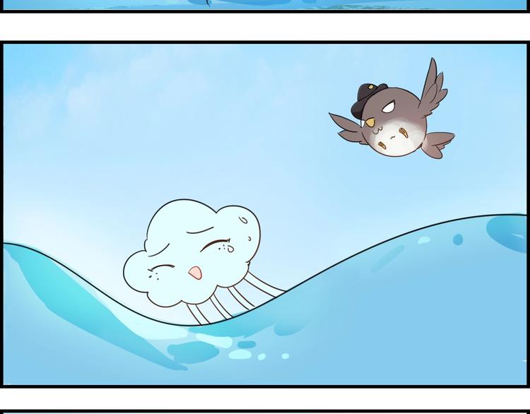 第21话 水母-第25话