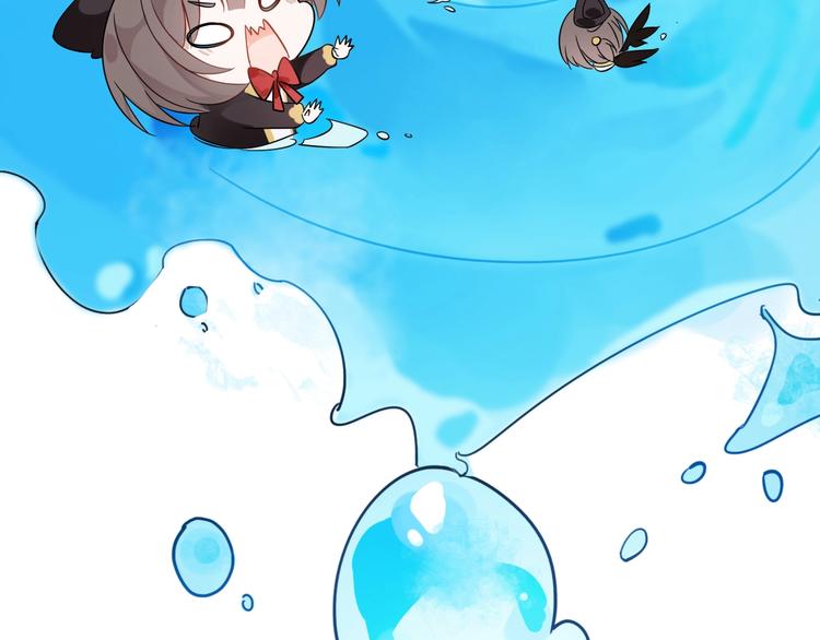 第21话 水母-第25话