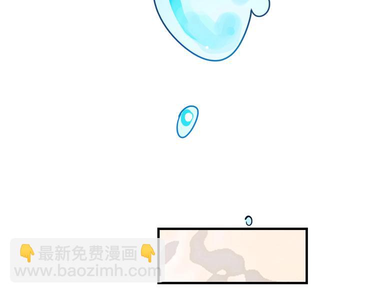 第21话 水母-第25话