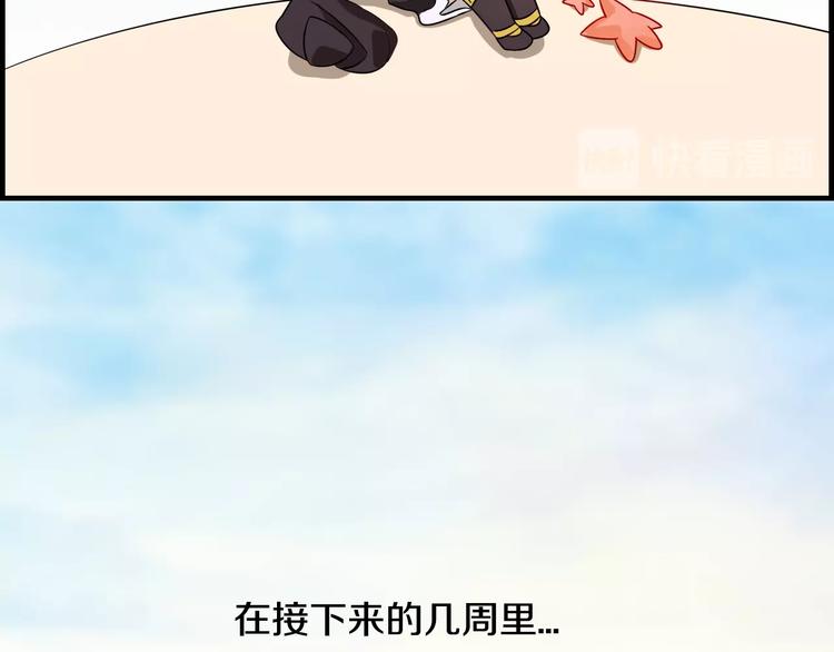 第21话 水母-第25话