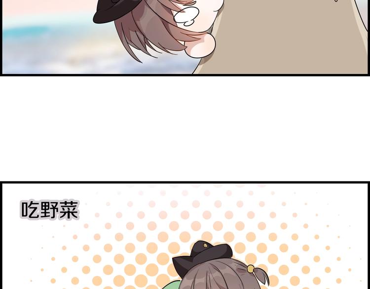 第21话 水母-第25话