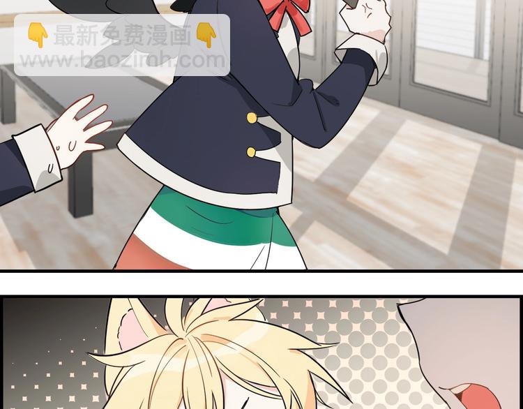 第21话 水母-第25话