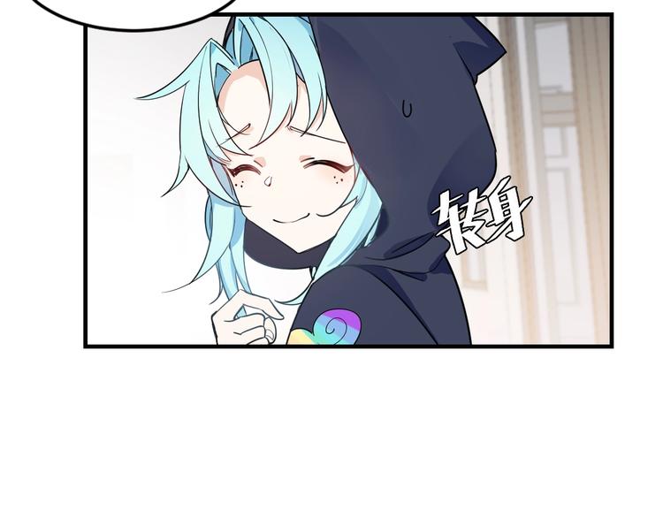 第21话 水母-第25话