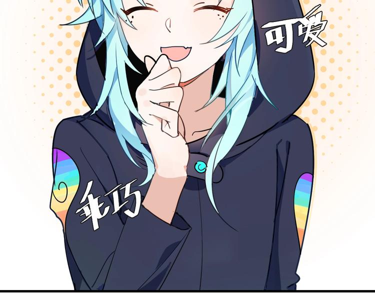 第21话 水母-第25话