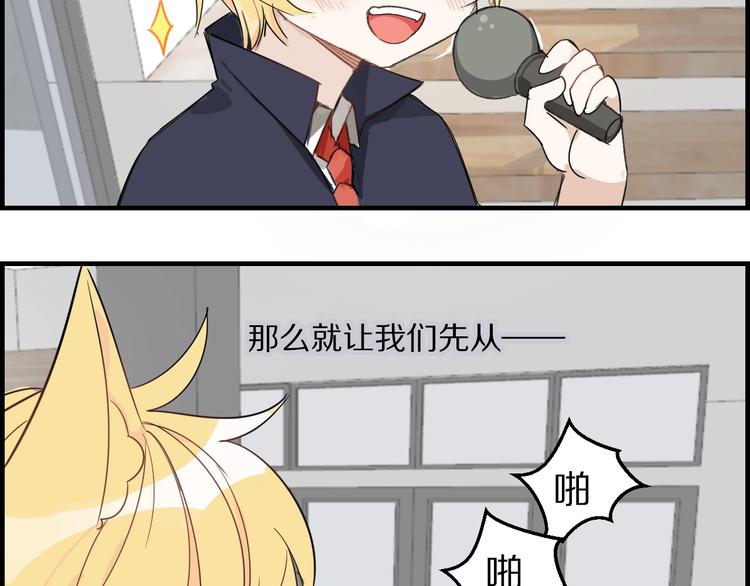 第21话 水母-第25话