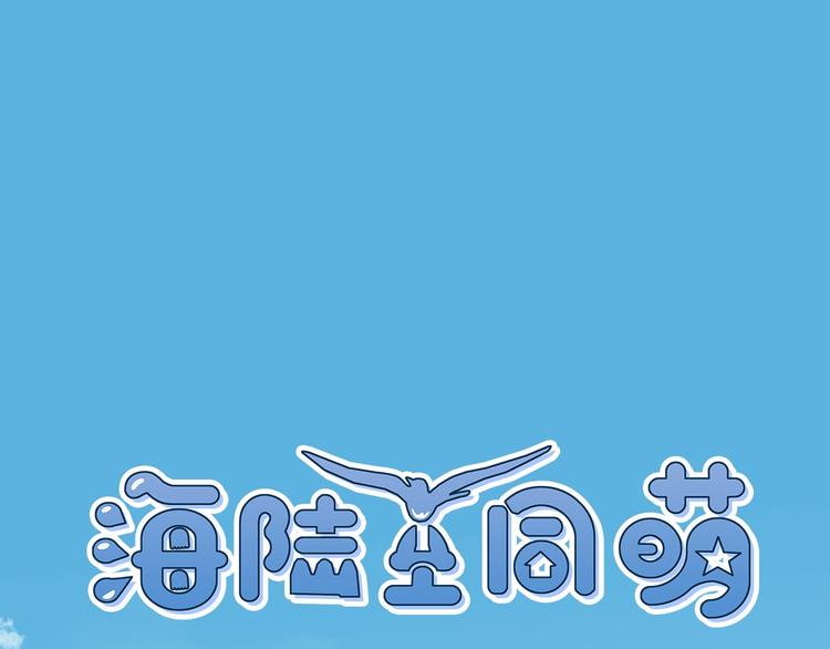 第23话 齐心协力救主人(1/2)-第27话