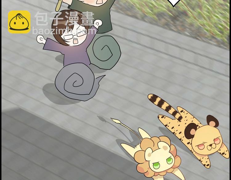 第23话 齐心协力救主人(1/2)-第27话