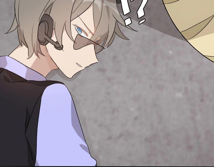 第23话 齐心协力救主人(1/2)-第27话