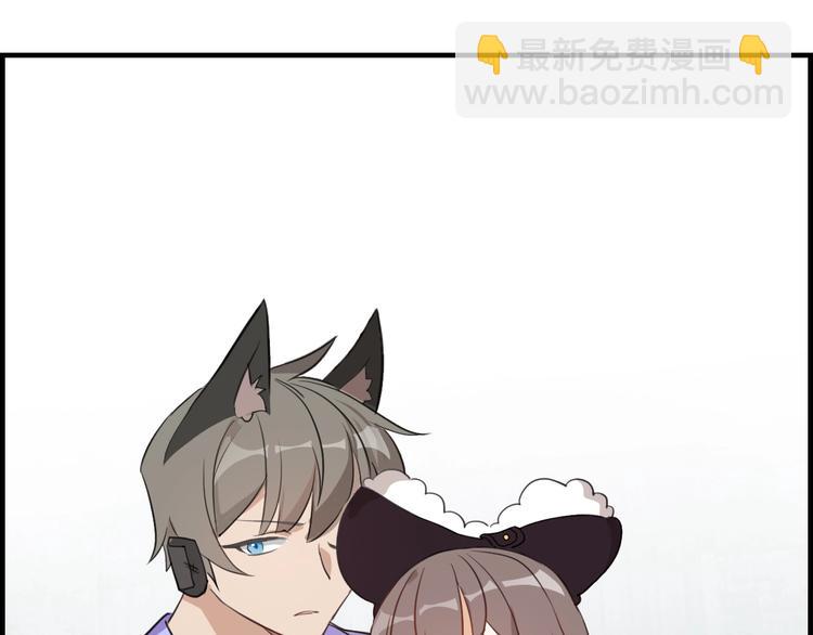 第23话 齐心协力救主人(1/2)-第27话