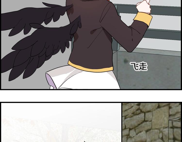 第23话 齐心协力救主人(1/2)-第27话