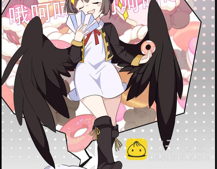 第4话 我大柯基回来啦-第5话