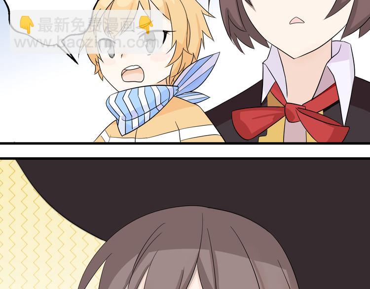 第6话 会缩小的水母老师-第7话