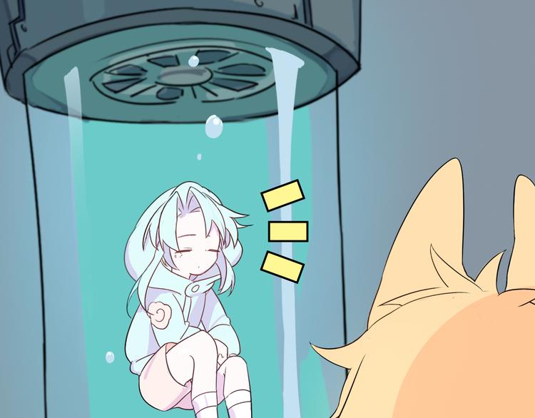 第6话 会缩小的水母老师-第7话