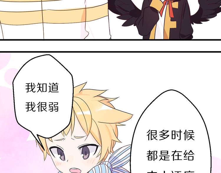 第6话 会缩小的水母老师-第7话